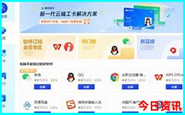 8月份适合去哪里旅游不那么热